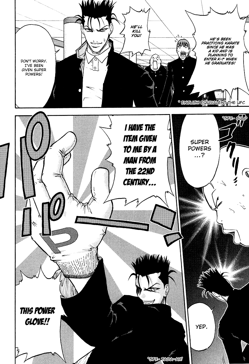 Makaido Chapter 2.2 page 8 - Chapter 2 v2 : 2nd Plot - Golden Future