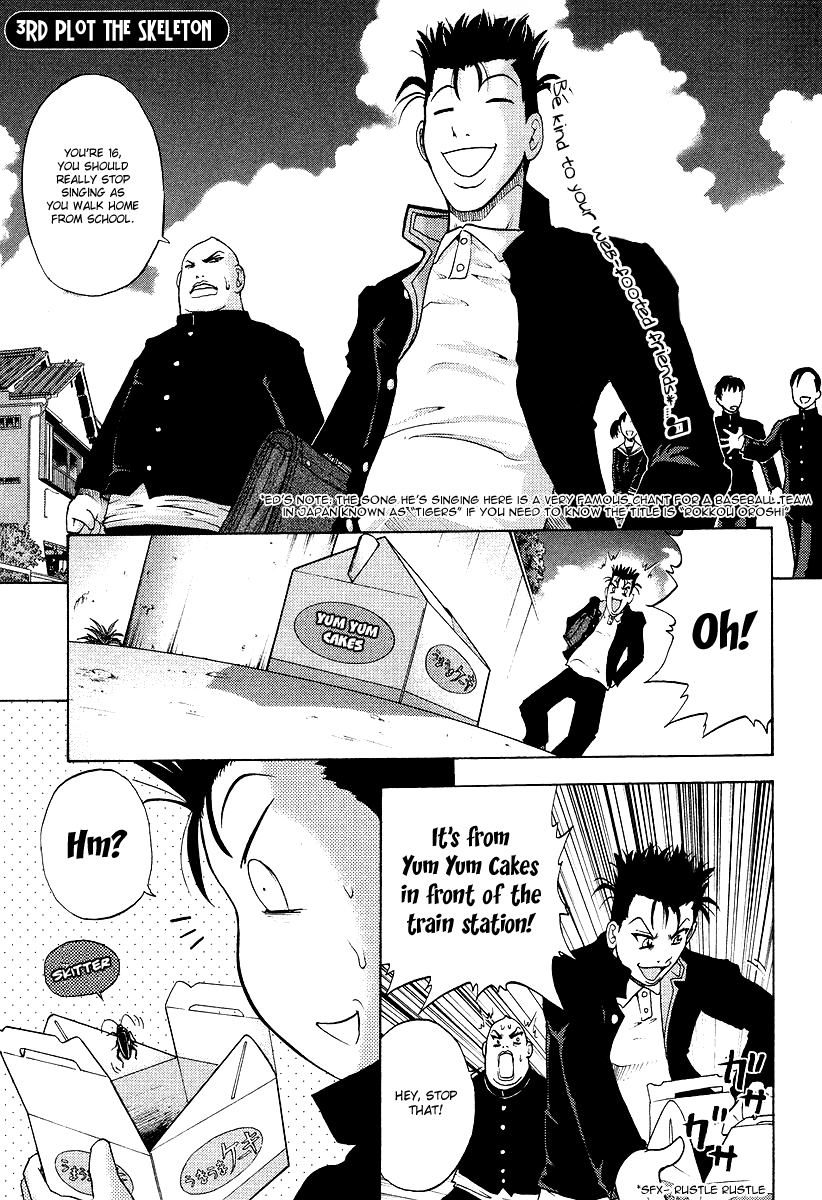 Makaido Chapter 3.2 page 1 - Chapter 3 v2 : 3rd Plot - The Skeleton