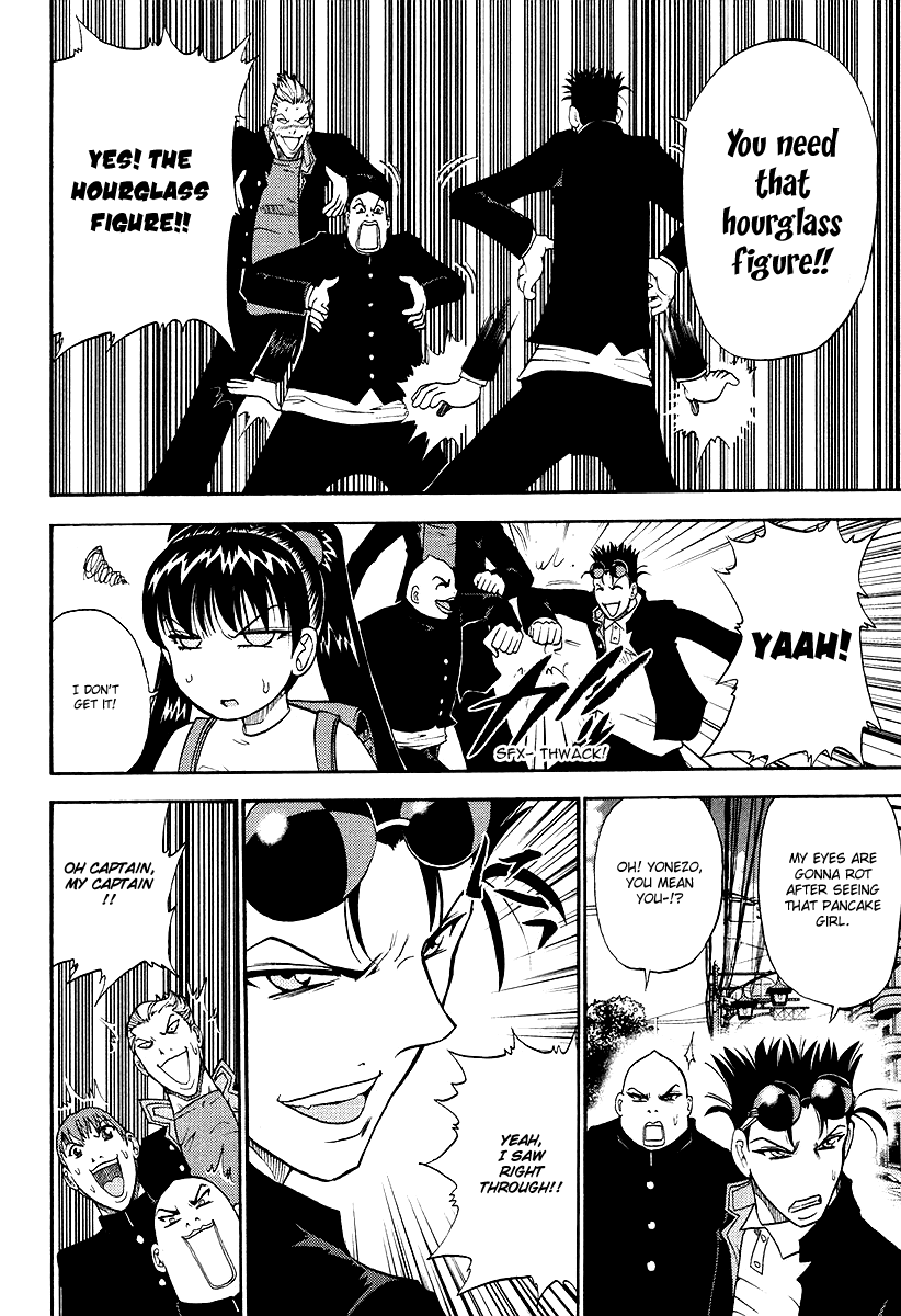 Makaido Chapter 3.2 page 15 - Chapter 3 v2 : 3rd Plot - The Skeleton