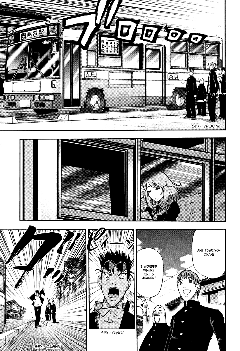 Makaido Chapter 3.2 page 16 - Chapter 3 v2 : 3rd Plot - The Skeleton