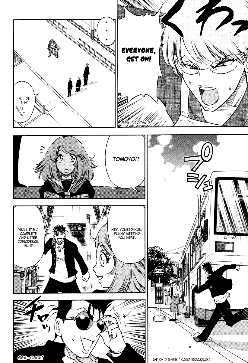 Makaido Chapter 3.2 page 19 - Chapter 3 v2 : 3rd Plot - The Skeleton