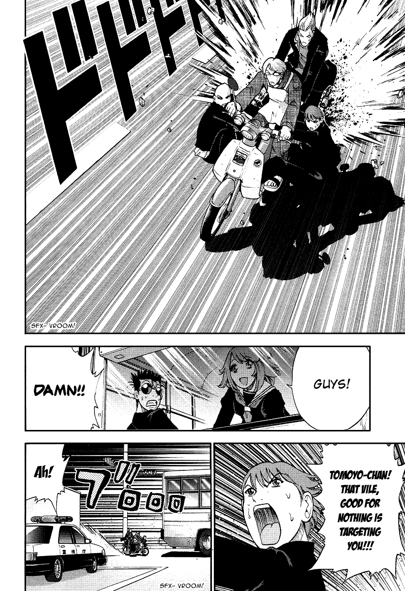 Makaido Chapter 3.2 page 23 - Chapter 3 v2 : 3rd Plot - The Skeleton