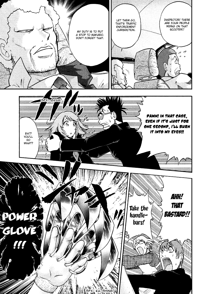 Makaido Chapter 3.2 page 24 - Chapter 3 v2 : 3rd Plot - The Skeleton