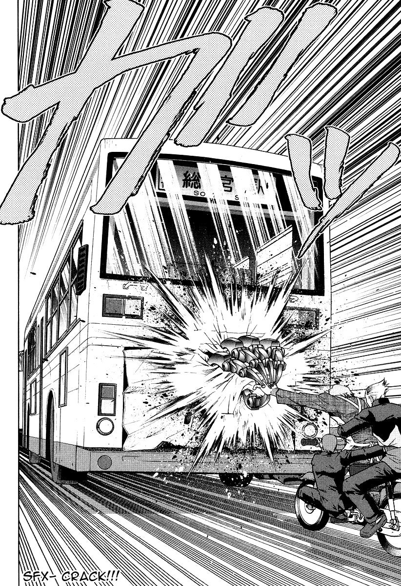 Makaido Chapter 3.2 page 25 - Chapter 3 v2 : 3rd Plot - The Skeleton