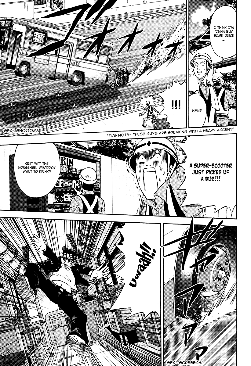 Makaido Chapter 3.2 page 26 - Chapter 3 v2 : 3rd Plot - The Skeleton