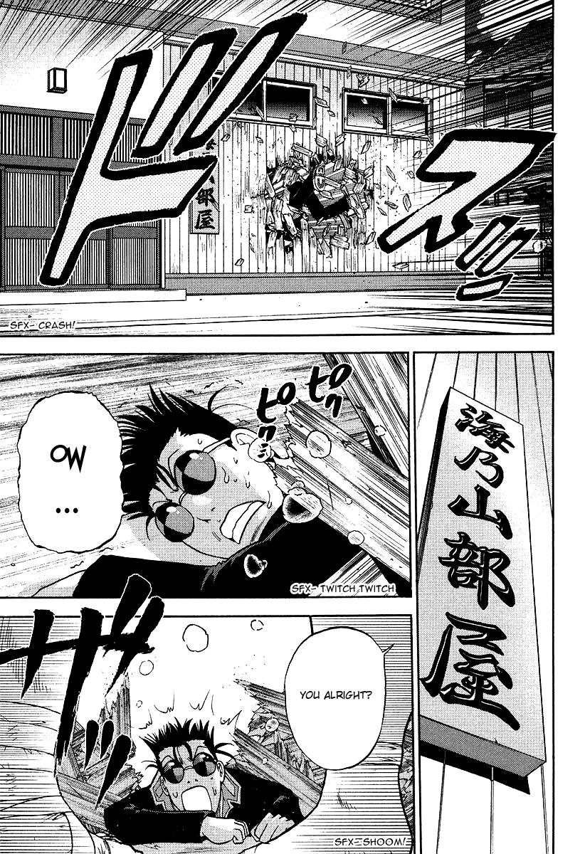 Makaido Chapter 3.2 page 28 - Chapter 3 v2 : 3rd Plot - The Skeleton