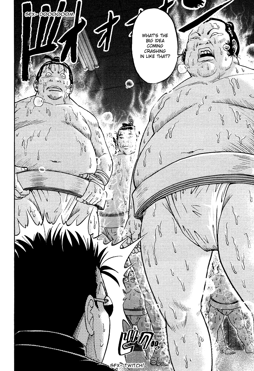 Makaido Chapter 3.2 page 29 - Chapter 3 v2 : 3rd Plot - The Skeleton