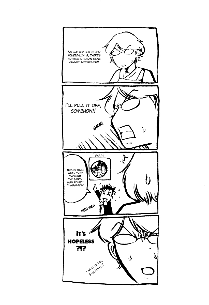 Makaido Chapter 3.2 page 31 - Chapter 3 v2 : 3rd Plot - The Skeleton