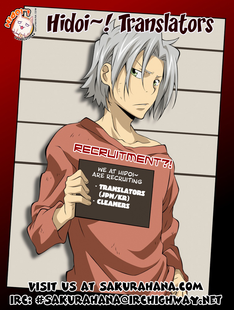 Makaido Chapter 3.2 page 33 - Chapter 3 v2 : 3rd Plot - The Skeleton