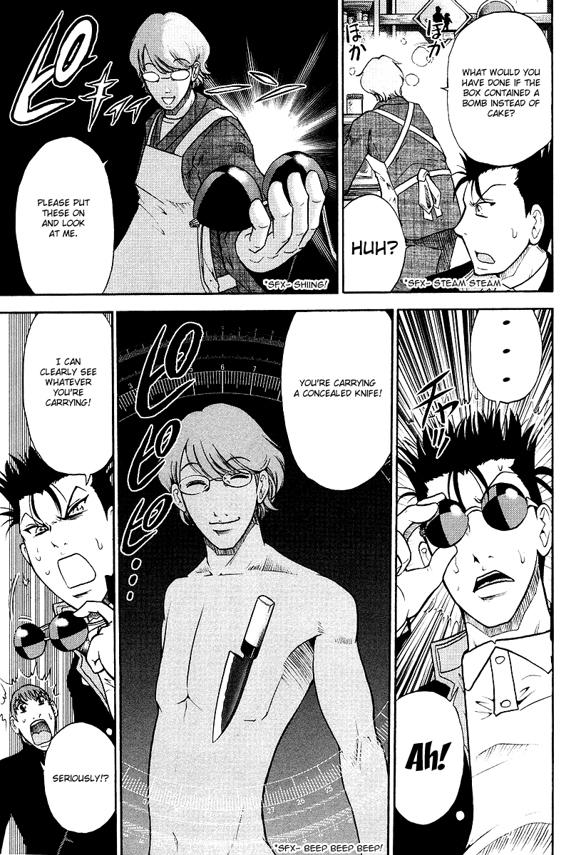 Makaido Chapter 3.2 page 6 - Chapter 3 v2 : 3rd Plot - The Skeleton