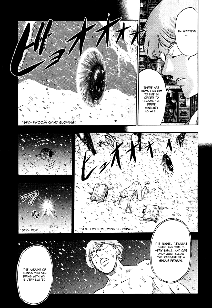Makaido Chapter 3.2 page 8 - Chapter 3 v2 : 3rd Plot - The Skeleton