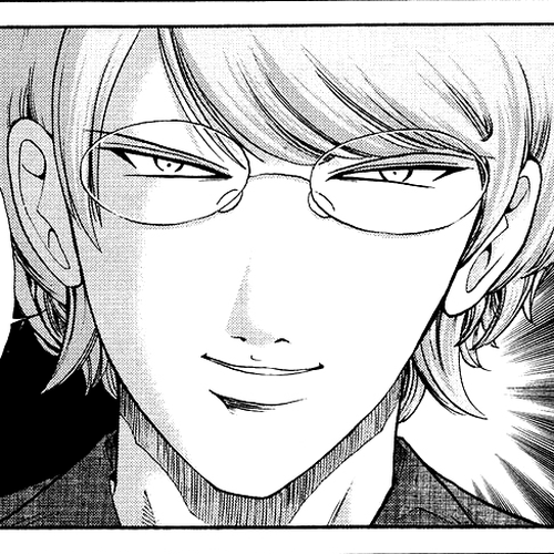 Makaido Chapter 3 v2 : 3rd Plot - The Skeleton cover