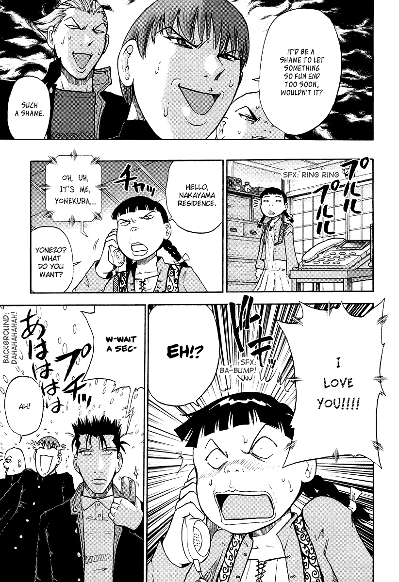 Makaido Chapter 4.2 page 12 - Chapter 4 v2 : 4th Plot - The Impersonator