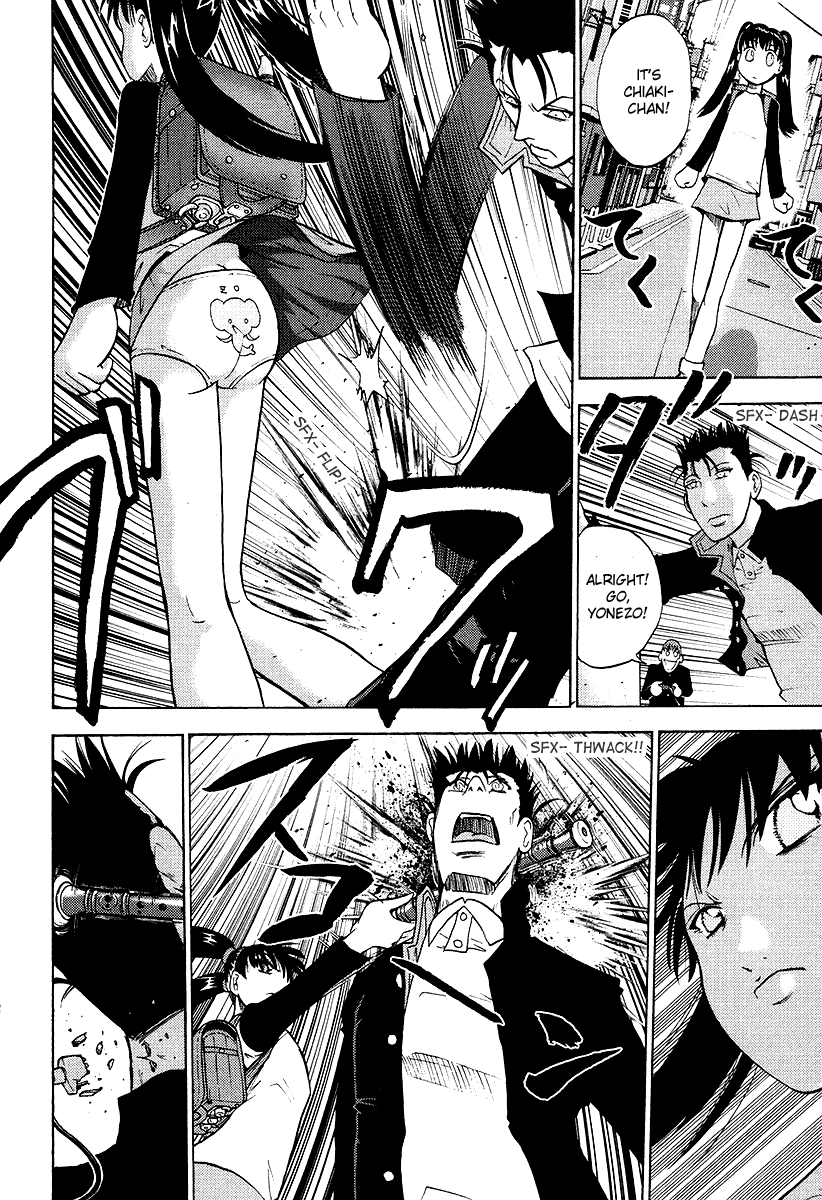 Makaido Chapter 4.2 page 13 - Chapter 4 v2 : 4th Plot - The Impersonator