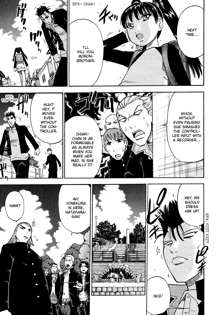 Makaido Chapter 4.2 page 14 - Chapter 4 v2 : 4th Plot - The Impersonator