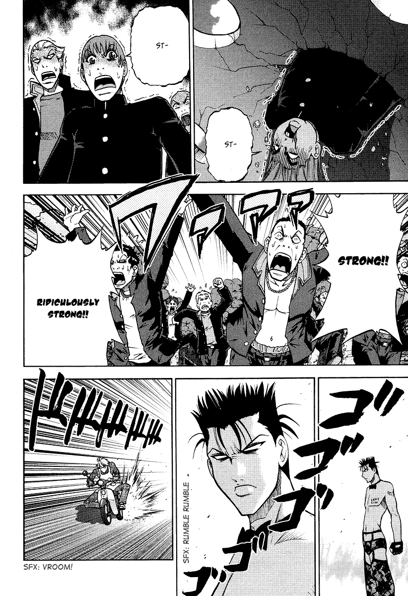 Makaido Chapter 4.2 page 17 - Chapter 4 v2 : 4th Plot - The Impersonator