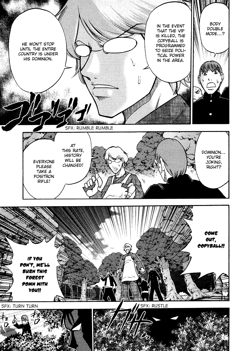 Makaido Chapter 4.2 page 20 - Chapter 4 v2 : 4th Plot - The Impersonator