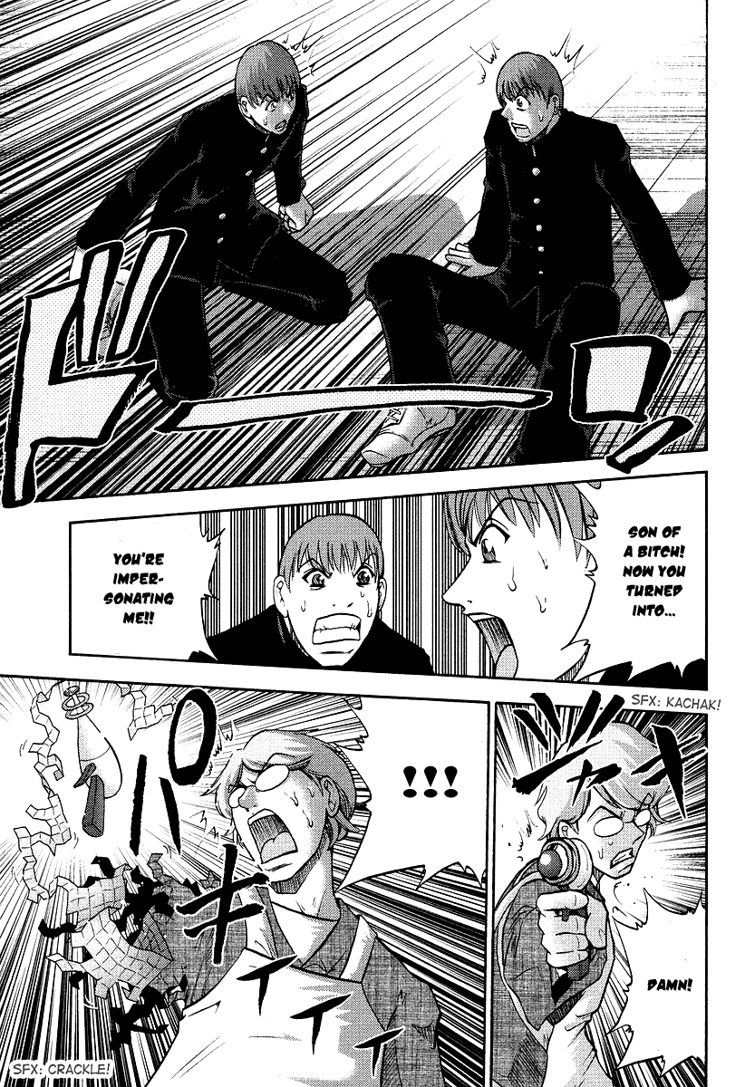 Makaido Chapter 4.2 page 22 - Chapter 4 v2 : 4th Plot - The Impersonator