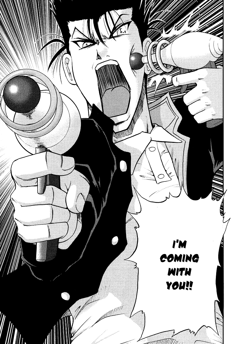Makaido Chapter 4.2 page 26 - Chapter 4 v2 : 4th Plot - The Impersonator