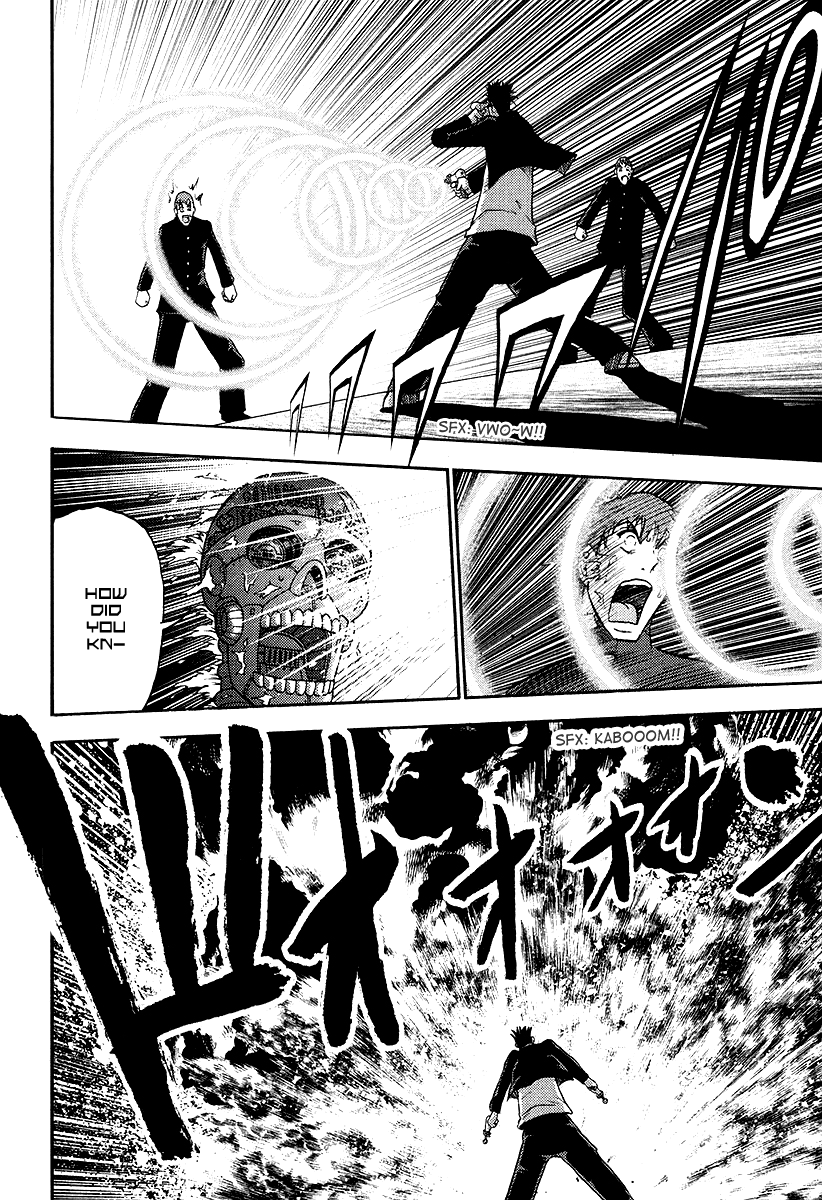 Makaido Chapter 4.2 page 27 - Chapter 4 v2 : 4th Plot - The Impersonator