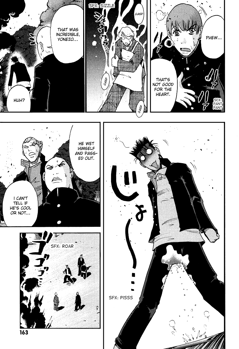 Makaido Chapter 4.2 page 28 - Chapter 4 v2 : 4th Plot - The Impersonator