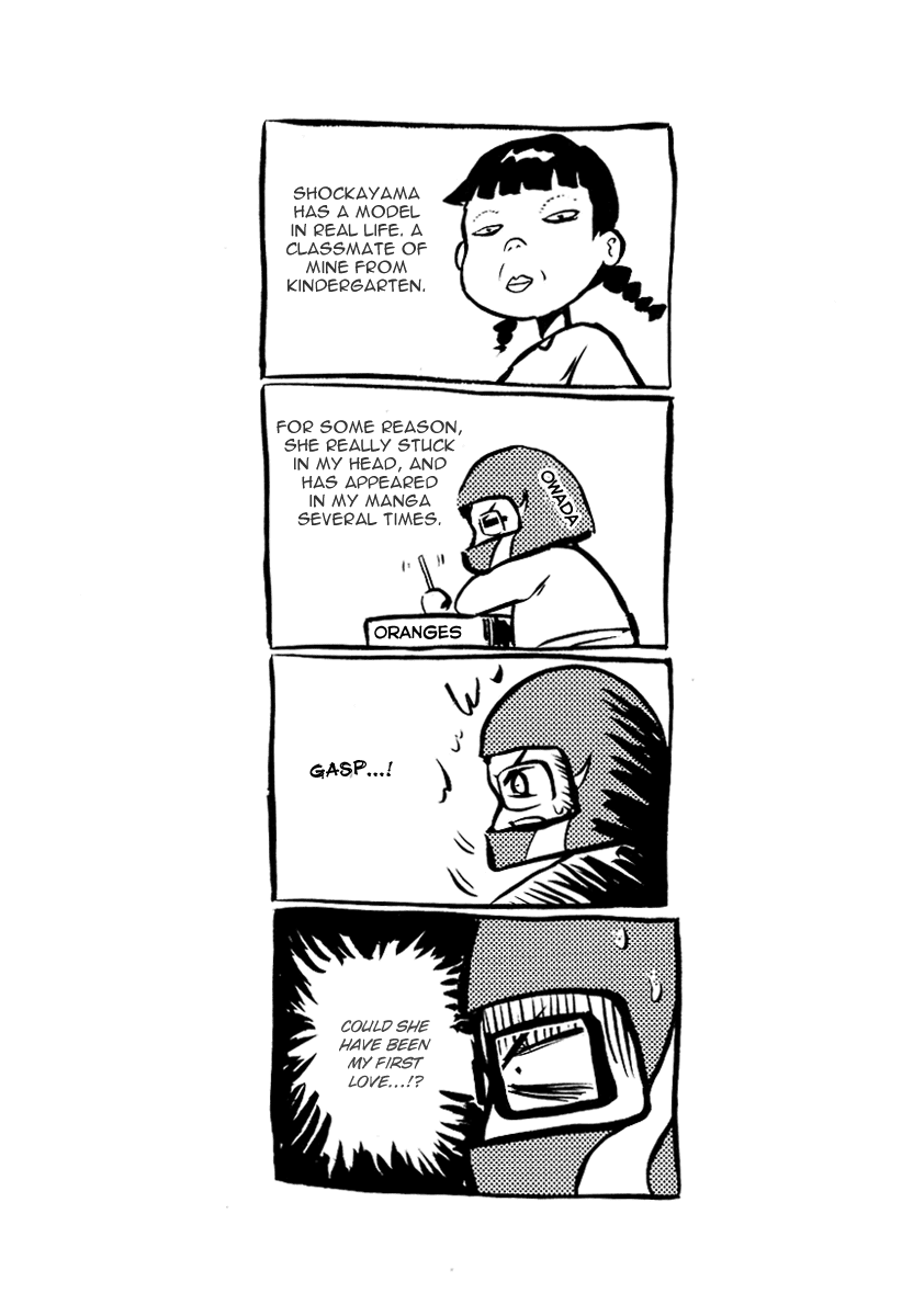 Makaido Chapter 4.2 page 31 - Chapter 4 v2 : 4th Plot - The Impersonator