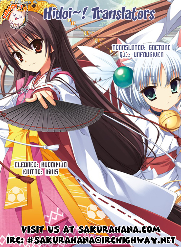 Makaido Chapter 4.2 page 32 - Chapter 4 v2 : 4th Plot - The Impersonator