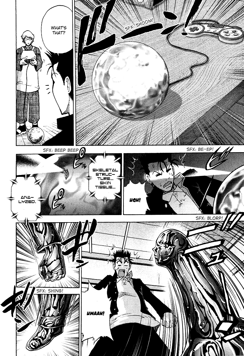 Makaido Chapter 4.2 page 7 - Chapter 4 v2 : 4th Plot - The Impersonator