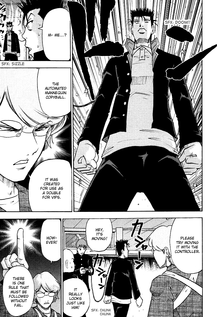 Makaido Chapter 4.2 page 8 - Chapter 4 v2 : 4th Plot - The Impersonator
