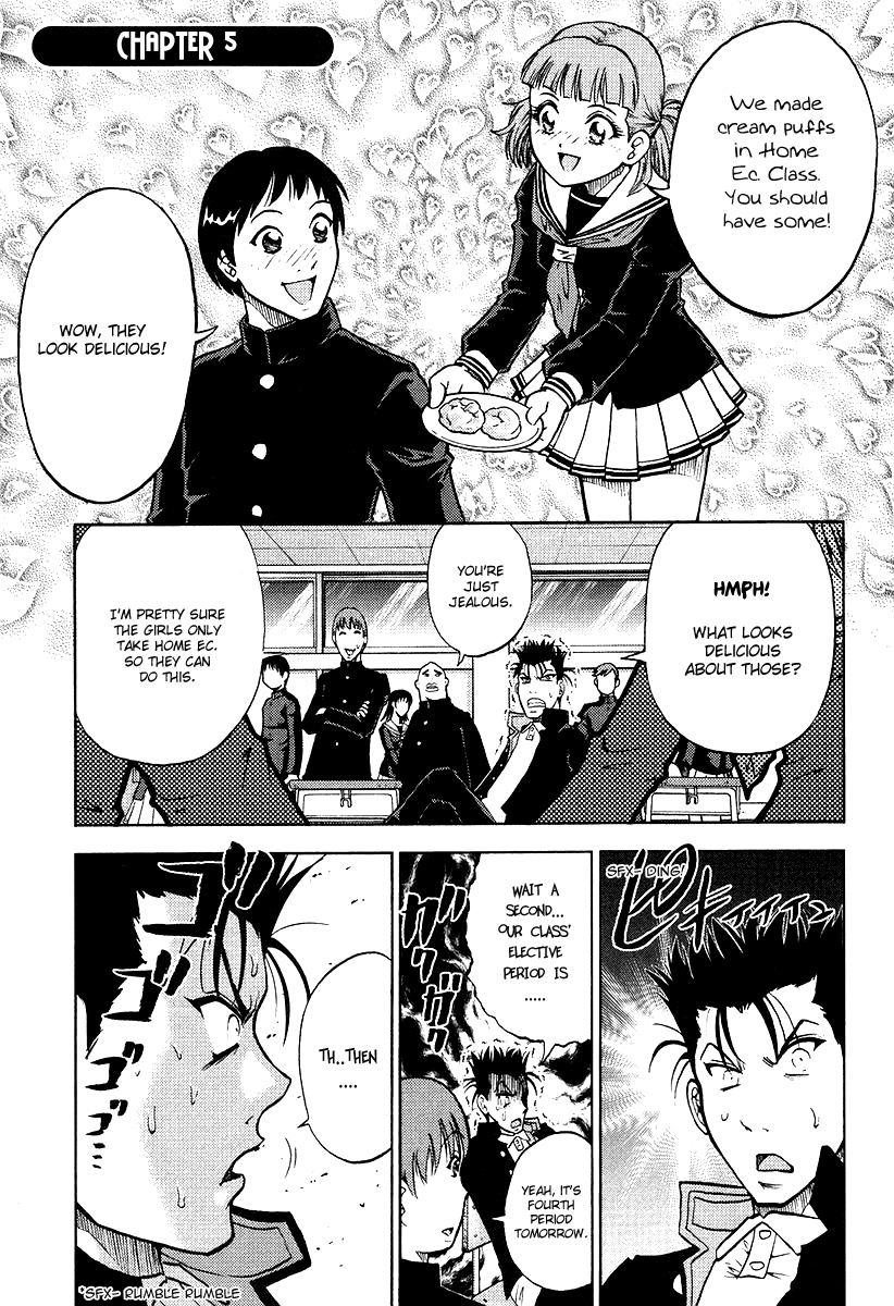 Makaido Chapter 5.2 page 1 - Chapter 5 v2 : 5th Plot - Soft White Things