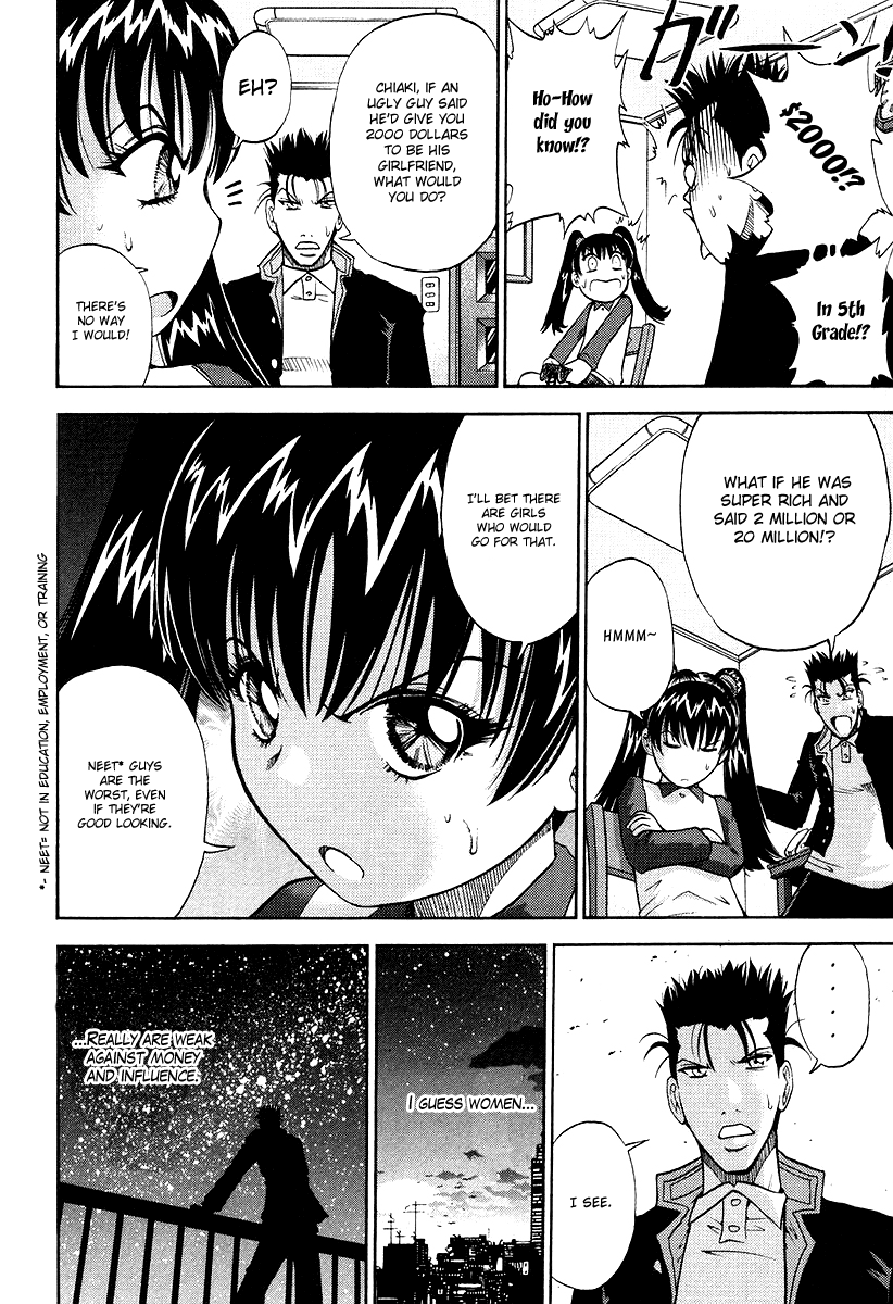 Makaido Chapter 5.2 page 11 - Chapter 5 v2 : 5th Plot - Soft White Things