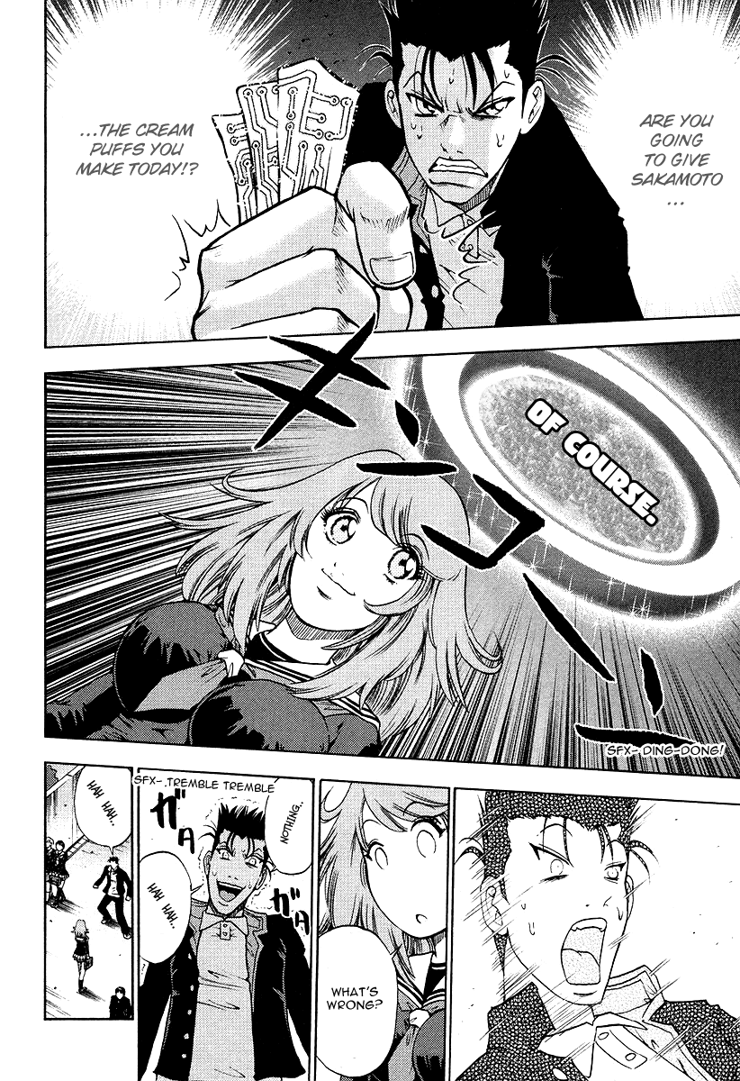 Makaido Chapter 5.2 page 13 - Chapter 5 v2 : 5th Plot - Soft White Things
