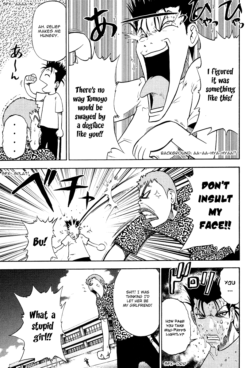 Makaido Chapter 5.2 page 18 - Chapter 5 v2 : 5th Plot - Soft White Things