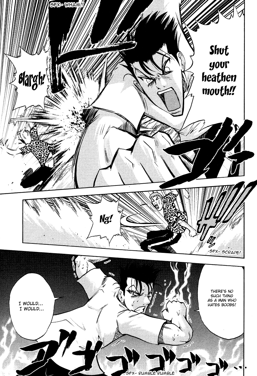 Makaido Chapter 5.2 page 20 - Chapter 5 v2 : 5th Plot - Soft White Things