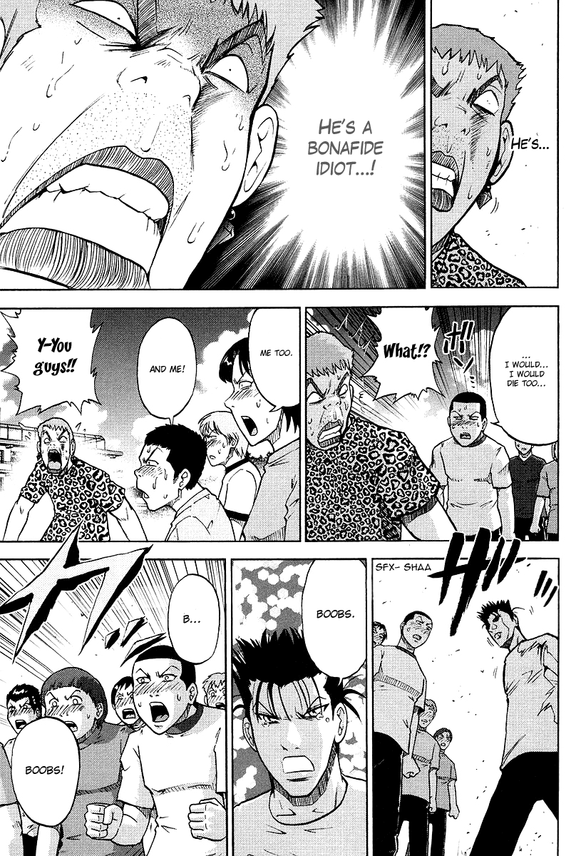 Makaido Chapter 5.2 page 22 - Chapter 5 v2 : 5th Plot - Soft White Things