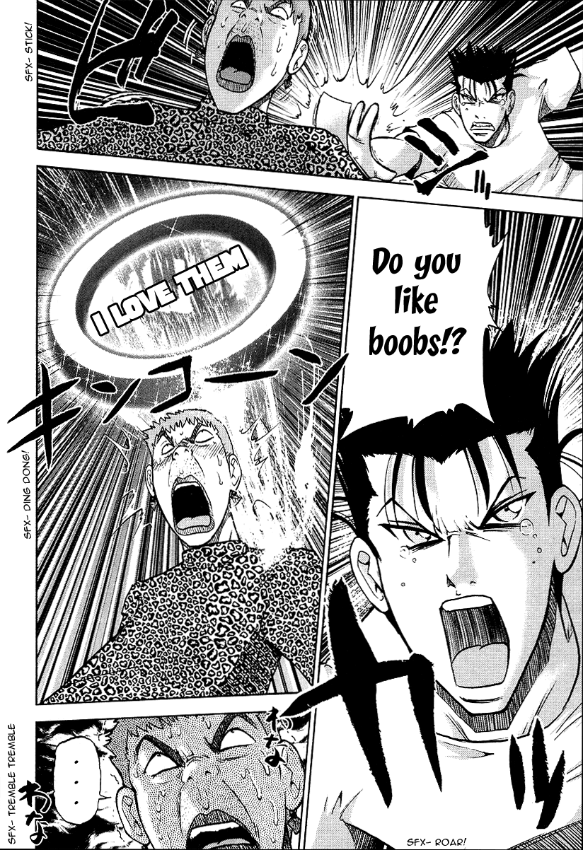 Makaido Chapter 5.2 page 26 - Chapter 5 v2 : 5th Plot - Soft White Things