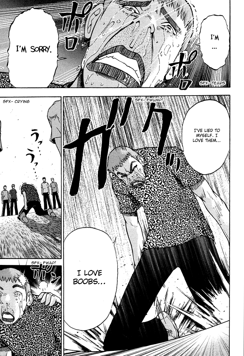 Makaido Chapter 5.2 page 27 - Chapter 5 v2 : 5th Plot - Soft White Things