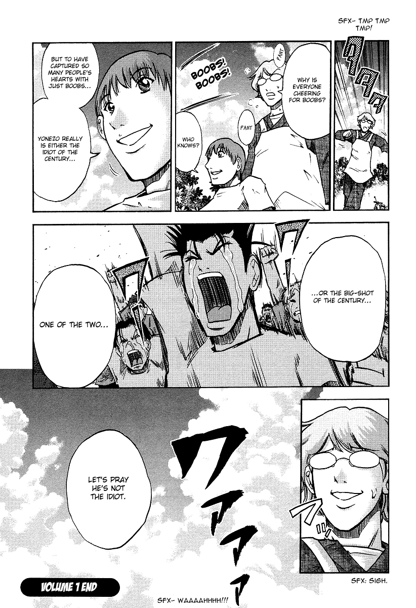 Makaido Chapter 5.2 page 29 - Chapter 5 v2 : 5th Plot - Soft White Things