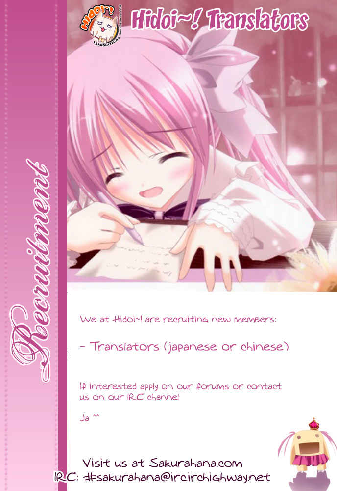 Makaido Chapter 5.2 page 32 - Chapter 5 v2 : 5th Plot - Soft White Things