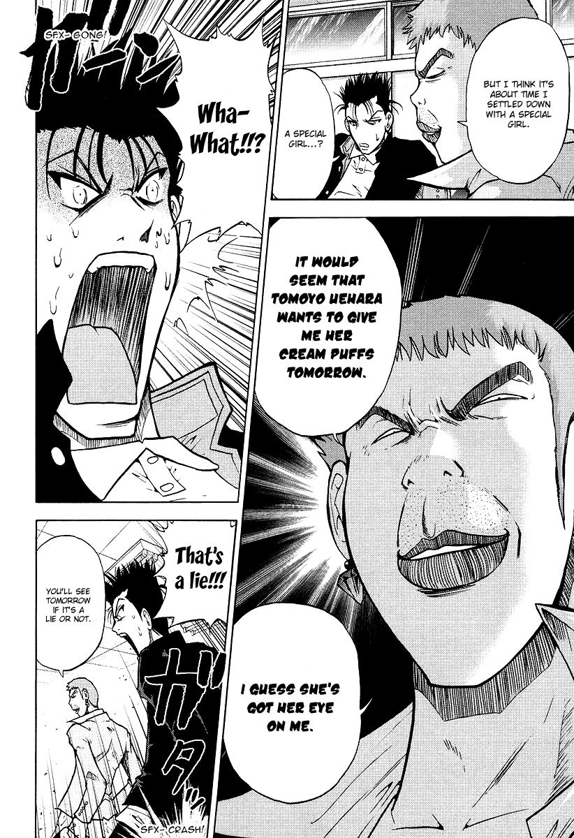 Makaido Chapter 5.2 page 5 - Chapter 5 v2 : 5th Plot - Soft White Things