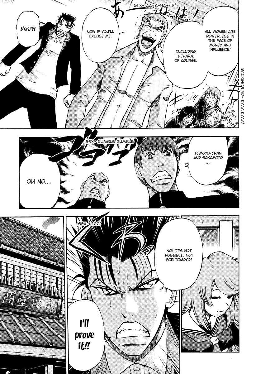 Makaido Chapter 5.2 page 6 - Chapter 5 v2 : 5th Plot - Soft White Things
