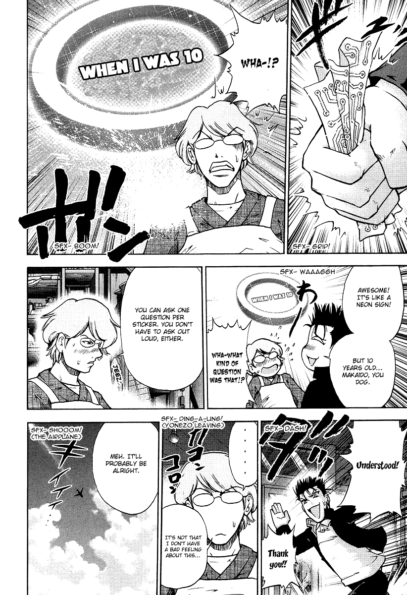 Makaido Chapter 5.2 page 9 - Chapter 5 v2 : 5th Plot - Soft White Things