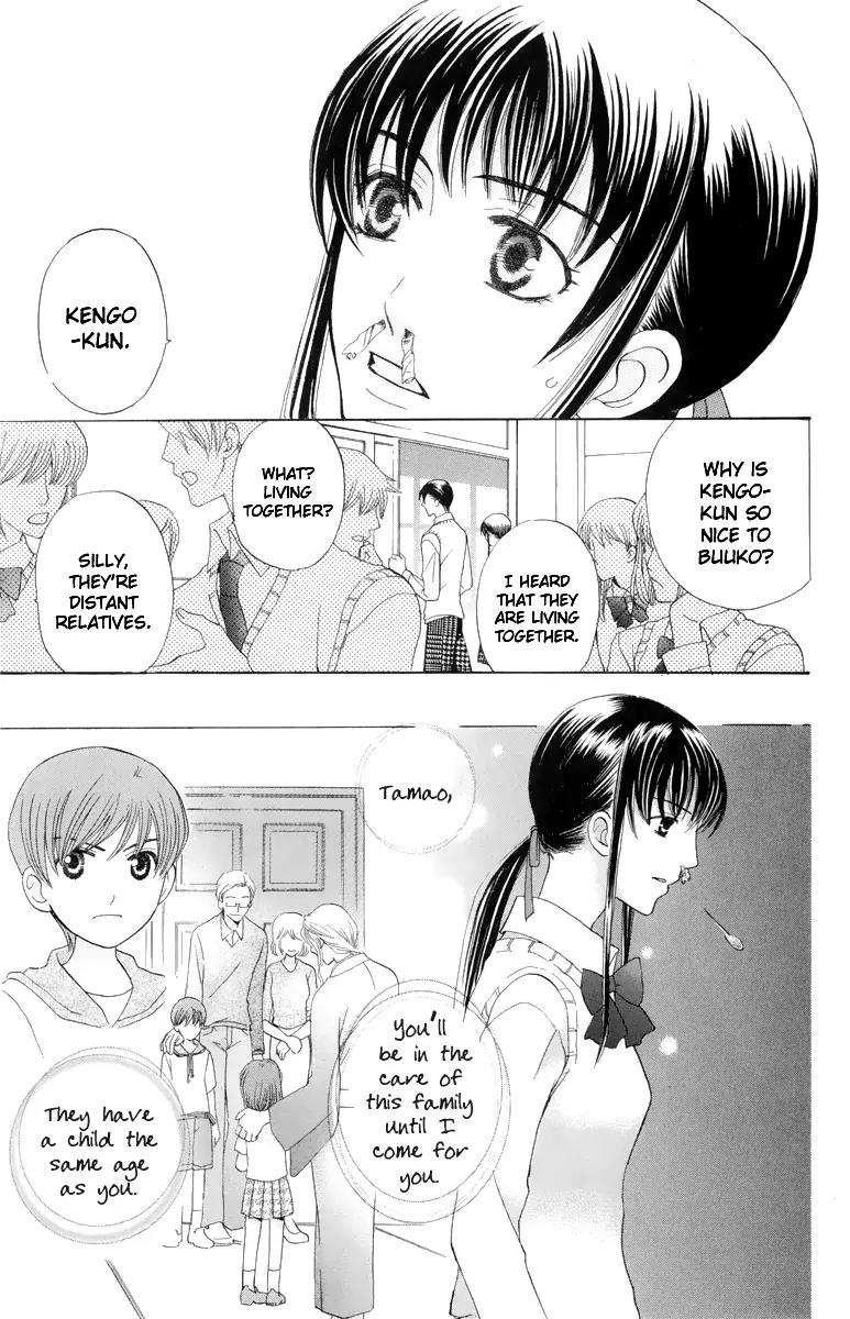 Makamisama no Iutoori! Chapter 1 page 13 - Chapter 1