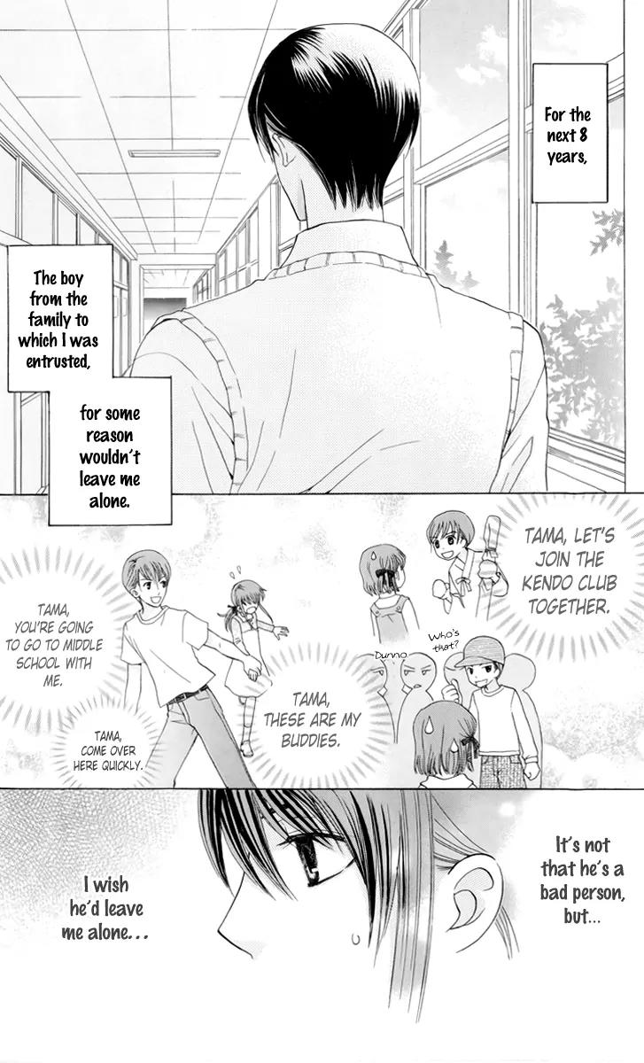 Makamisama no Iutoori! Chapter 1 page 14 - Chapter 1