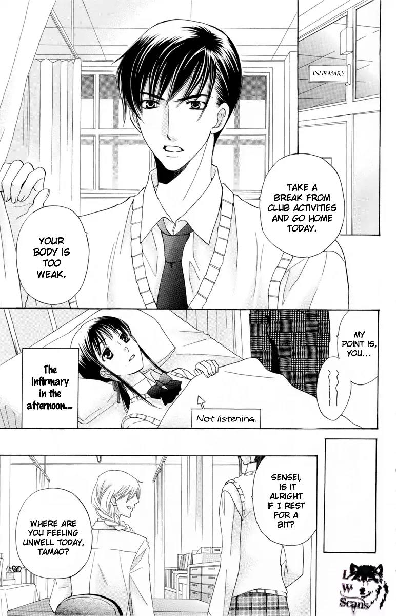 Makamisama no Iutoori! Chapter 1 page 15 - Chapter 1