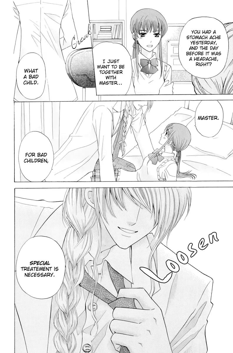 Makamisama no Iutoori! Chapter 1 page 16 - Chapter 1