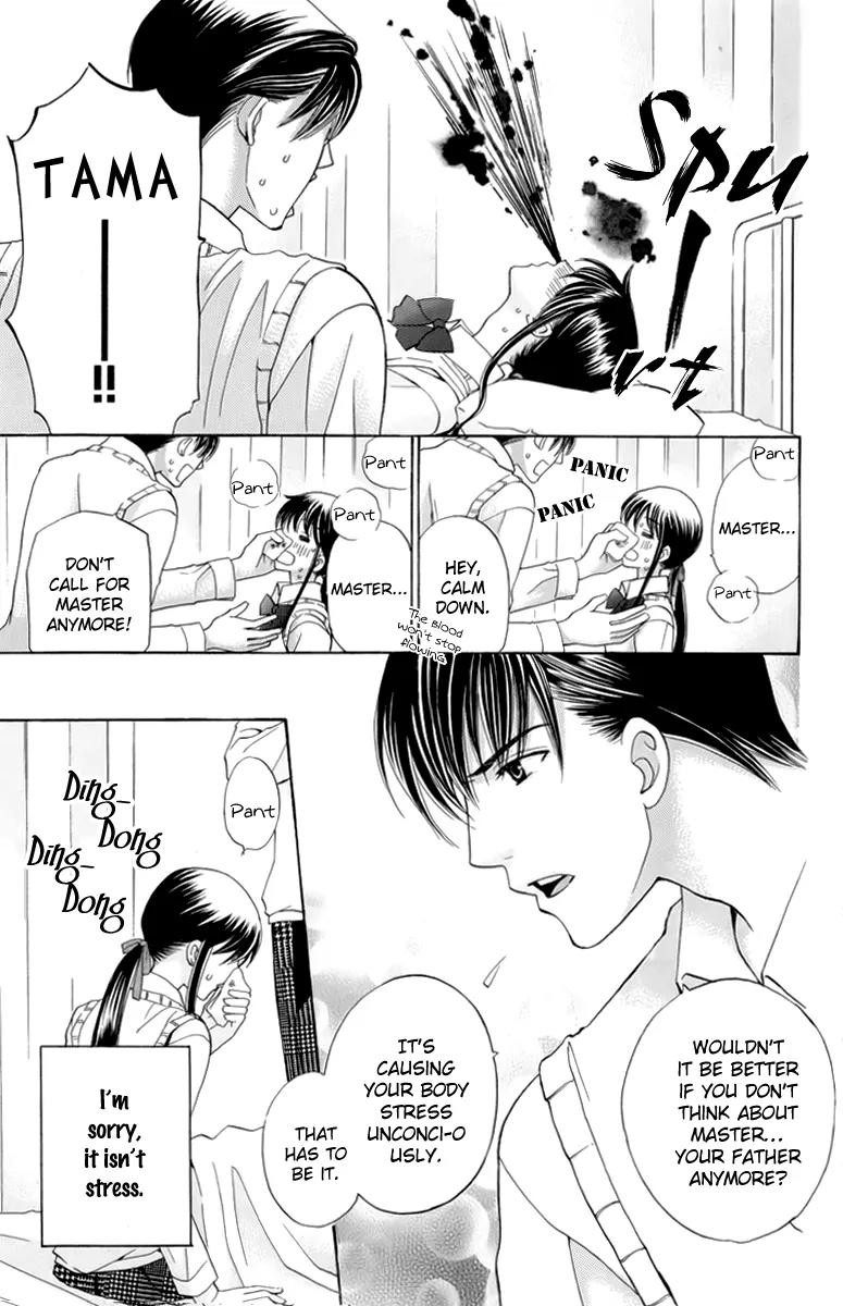 Makamisama no Iutoori! Chapter 1 page 17 - Chapter 1