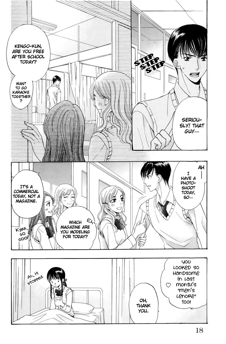 Makamisama no Iutoori! Chapter 1 page 18 - Chapter 1