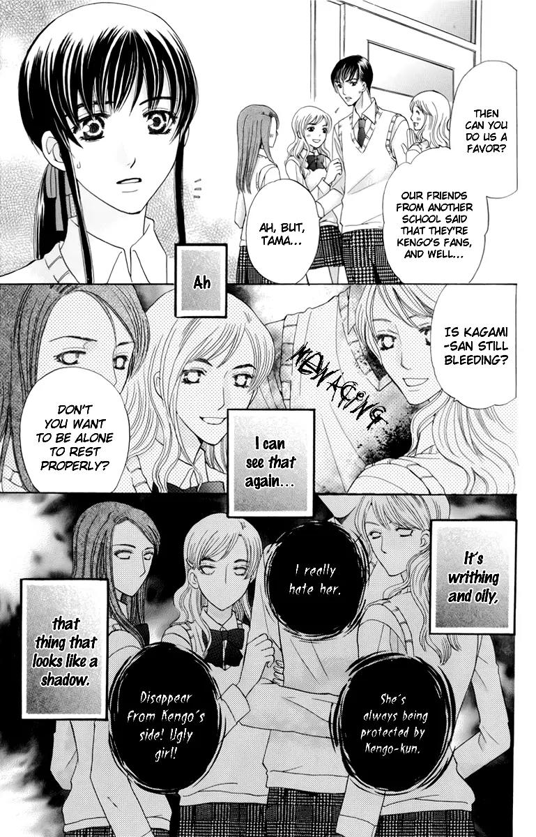 Makamisama no Iutoori! Chapter 1 page 19 - Chapter 1