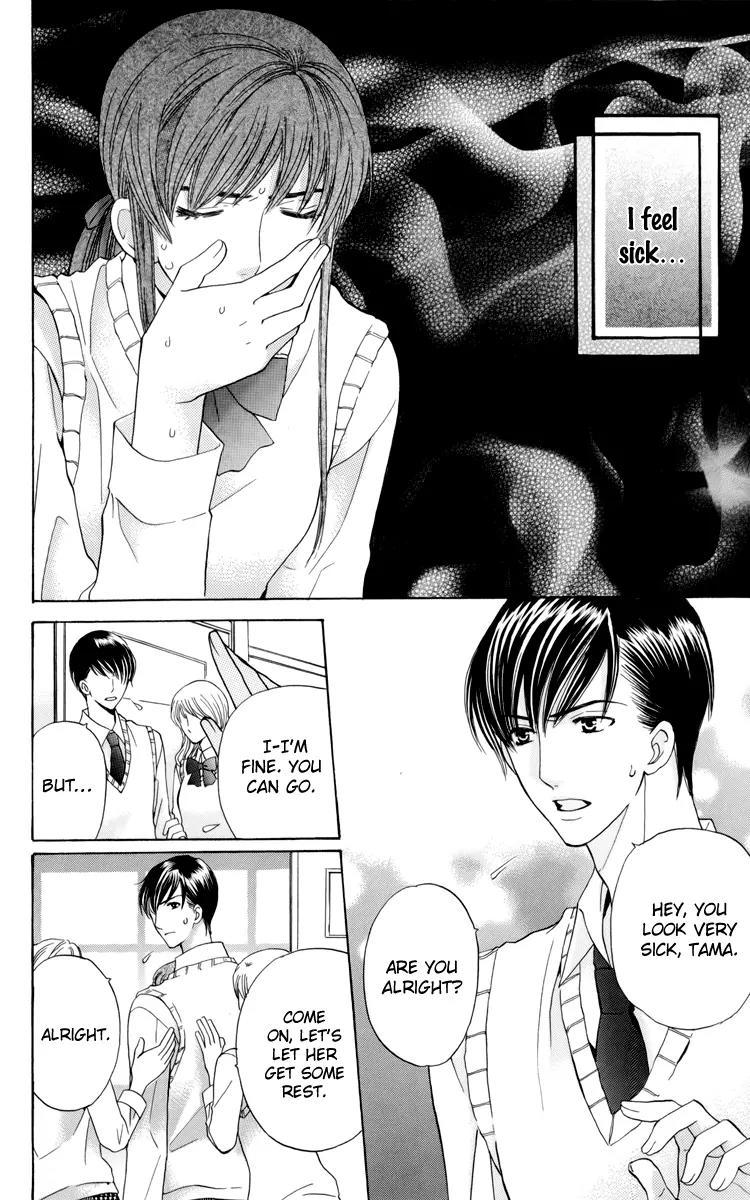 Makamisama no Iutoori! Chapter 1 page 20 - Chapter 1